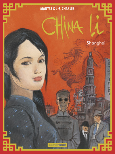 Image de China Li