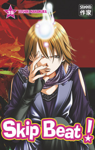 Image de Skip Beat !