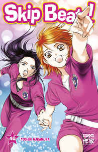 Picture of Skip Beat !