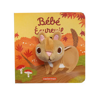 Picture of Bébé Écureuil