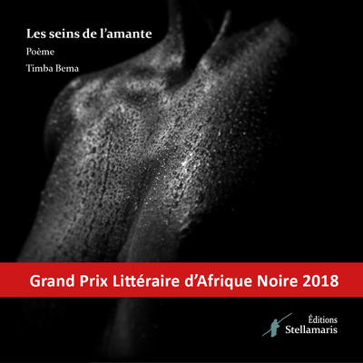 Picture of Les seins de l'amante