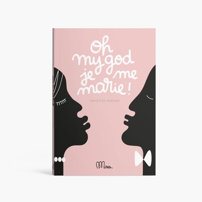 Image de Oh my God, je me marie !