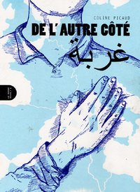 Image de De l'autre côté