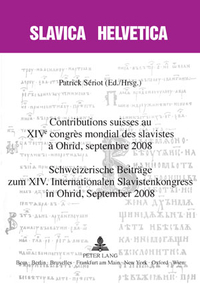 Image de CONTRIBUTIONS SUISSE AU XIVE CONGRES MONDIAL DES SLAVISTES A OHRID, SEPTEMBRE 2008/ SCHWEIZERISCHE B
