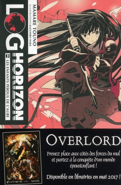 Image de Log Horizon - Tome 03