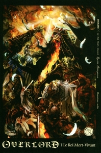Image de Overlord T1