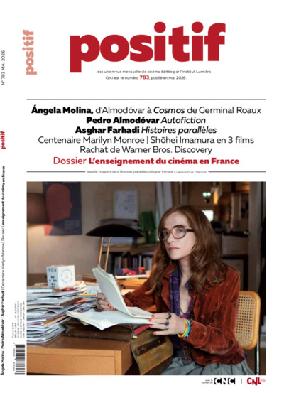 Picture of Positif n°783 : L'enseignement du cinéma en France - Mai 2026