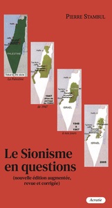 Image de Le sionisme en question