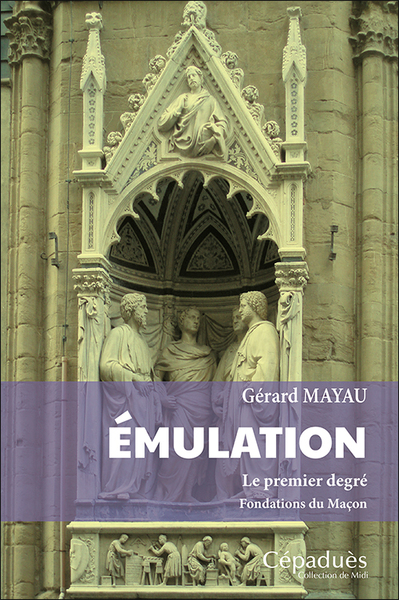 Picture of Émulation. Le premier degré