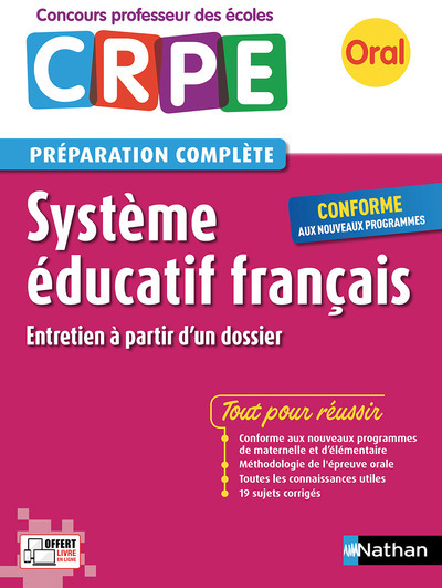 Image de Système éducatif français - Oral (Préparation complète) - Concours Professeur des écoles 2017