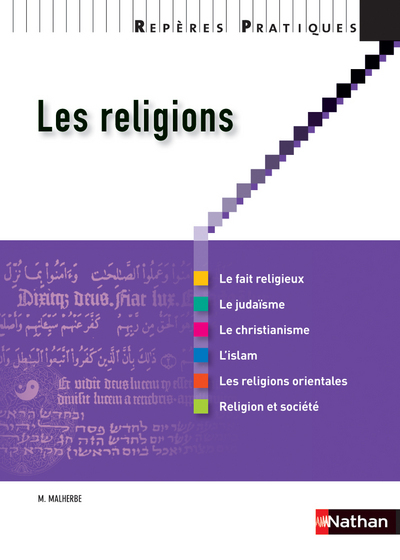 Image de LES RELIGIONS 2009 - REPERES PRATIQUES N69