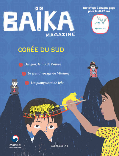Picture of Baïka n°Corée du Sud