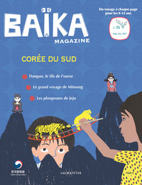 Picture of Baïka n°Corée du Sud