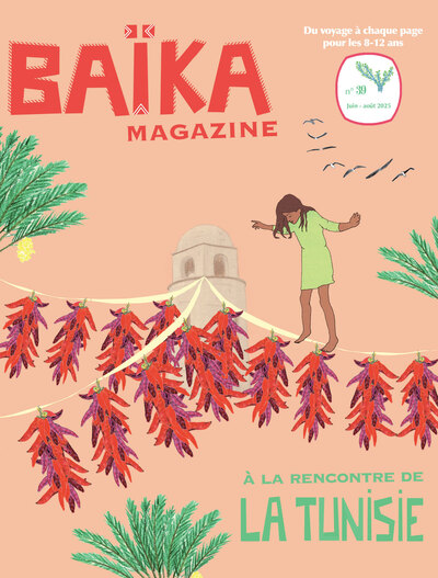 Picture of Baïka n°Tunisie