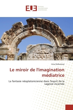 Image de Le miroir de l'imagination médiatrice
