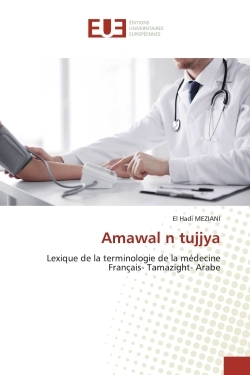 Picture of Amawal n tujjya