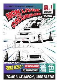Picture of Mon livre de coloriage , Tome : 1 Le JAPON