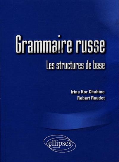 Picture of =>NOUV.ED.9782729844912/ROUDE2