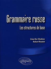 Picture of =>NOUV.ED.9782729844912/ROUDE2