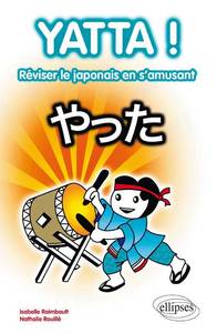 Image de Yatta ! Réviser le japonais en s'amusant