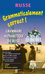 Image de Grammaticalement correct russe ! Grammaire alphabétique du russe