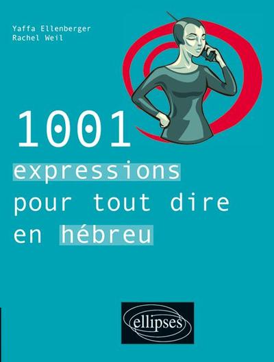 Image de 1001 expressions pour tout dire en hébreu