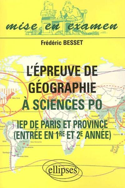 Picture of L'épreuve de géographie à Sciences Po - IEP de Paris et  de Province - Entrée en 1re et 2e année