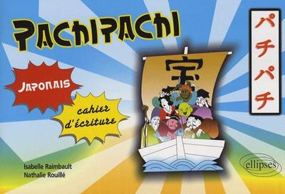 Image de Pachipachi. Cahier d'écriture Kanji (japonais)