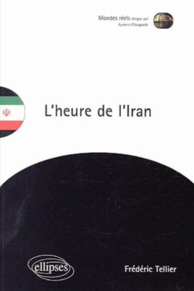 Picture of L'heure de l’Iran