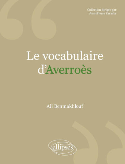 Image de Vocabulaire d'Averroès (Le)