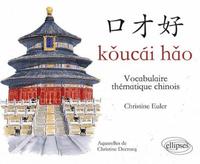 Image de Koucai Hao - Vocabulaire thématique chinois