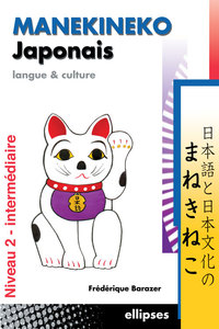 Image de Manekineko japonais - Langue et culture - Tome 2