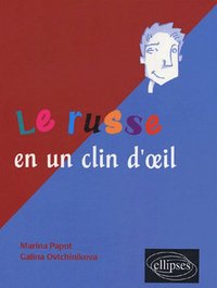 Image de russe en un clin d'œil (Le)