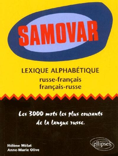 Picture of Samovar - Lexique alphabétique français-russe / russe-français