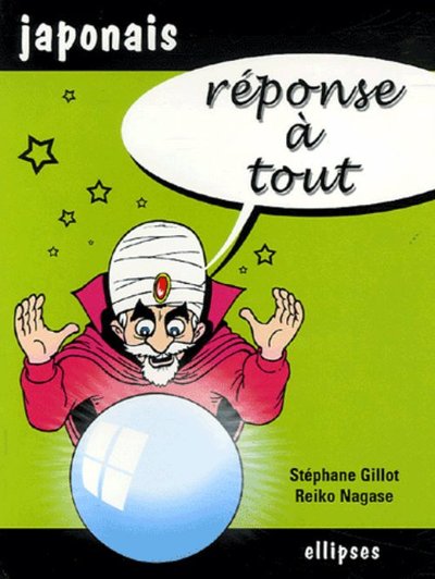 Image de Réponse à tout - Japonais