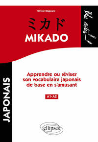 Image de Mikado, Apprendre ou réviser le vocabulaire japonais de base en s'amusant - Niveau 1