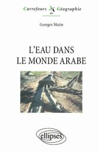 Image de L'eau dans le monde arabe