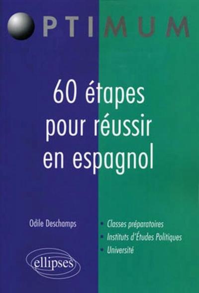 Image de 60 étapes pour réussir en espagnol