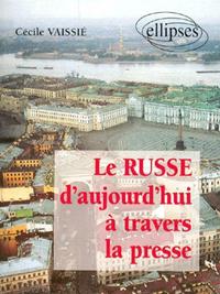Picture of =>NOUV.ED.9782729821852/VAISS2