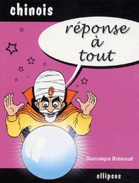 Image de Réponse à tout - Chinois
