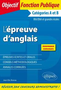 Image de L’Epreuve d’anglais (écrit et oral)