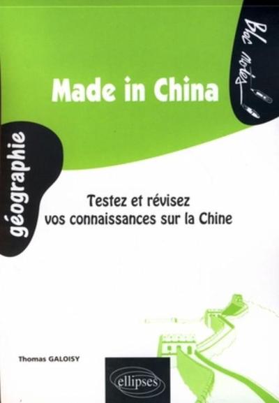 Picture of Made in China