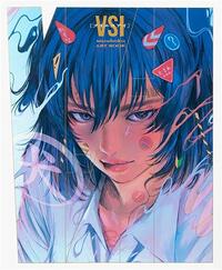 Picture of VSI Wataboku Art Book /anglais/japonais