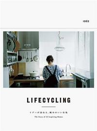Picture of Lifecycling /anglais/japonais