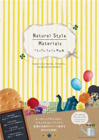Picture of NATURAL STYLE MATERIALS /JAPONAIS