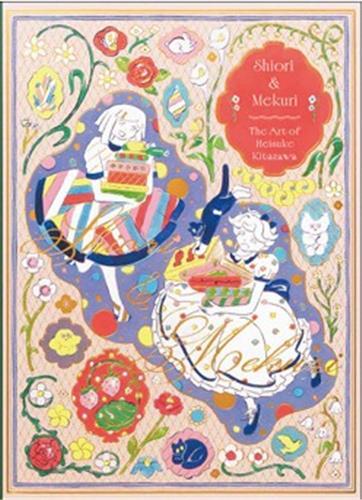 Picture of Shiori & Mekuri: The Art of Heisuke Kitazawa /anglais/japonais
