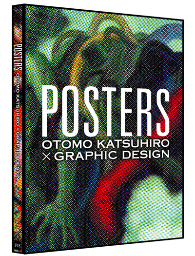 Picture of Otomo Katsuhiro Posters x Graphic Design /anglais/japonais