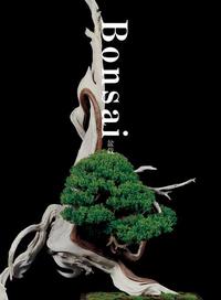 Picture of Bonsai /anglais/japonais
