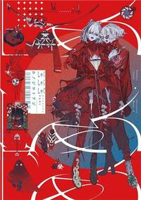 Picture of Honojiro Towoji Illustration Works 2 /japonais