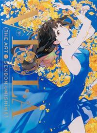 Picture of Viola The Art of Senbon Umishima /japonais